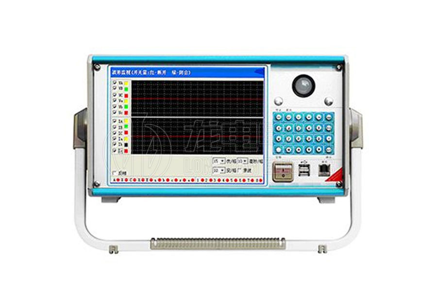 LDJB-2000微機繼電保護測試儀